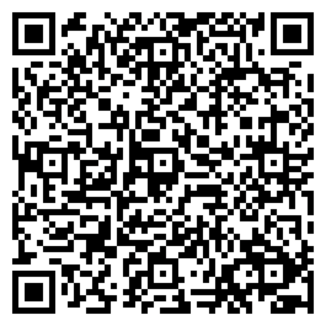 QR Code Página do Autor na Amazon